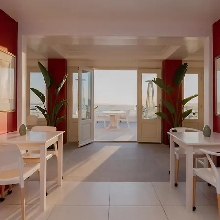 Apeiron Blue Santorini - Sustainable Adults Only 14 5* Φηρά